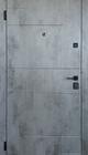 Двери входные Двери Редфорт (Redfort) Дуэт квартира-Бетон тёмно-серый/светло-серый 1