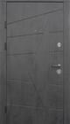 Двери входные Двери Qdoors QDoors-Премиум-Акцент-темный / серый-замки KALE 1